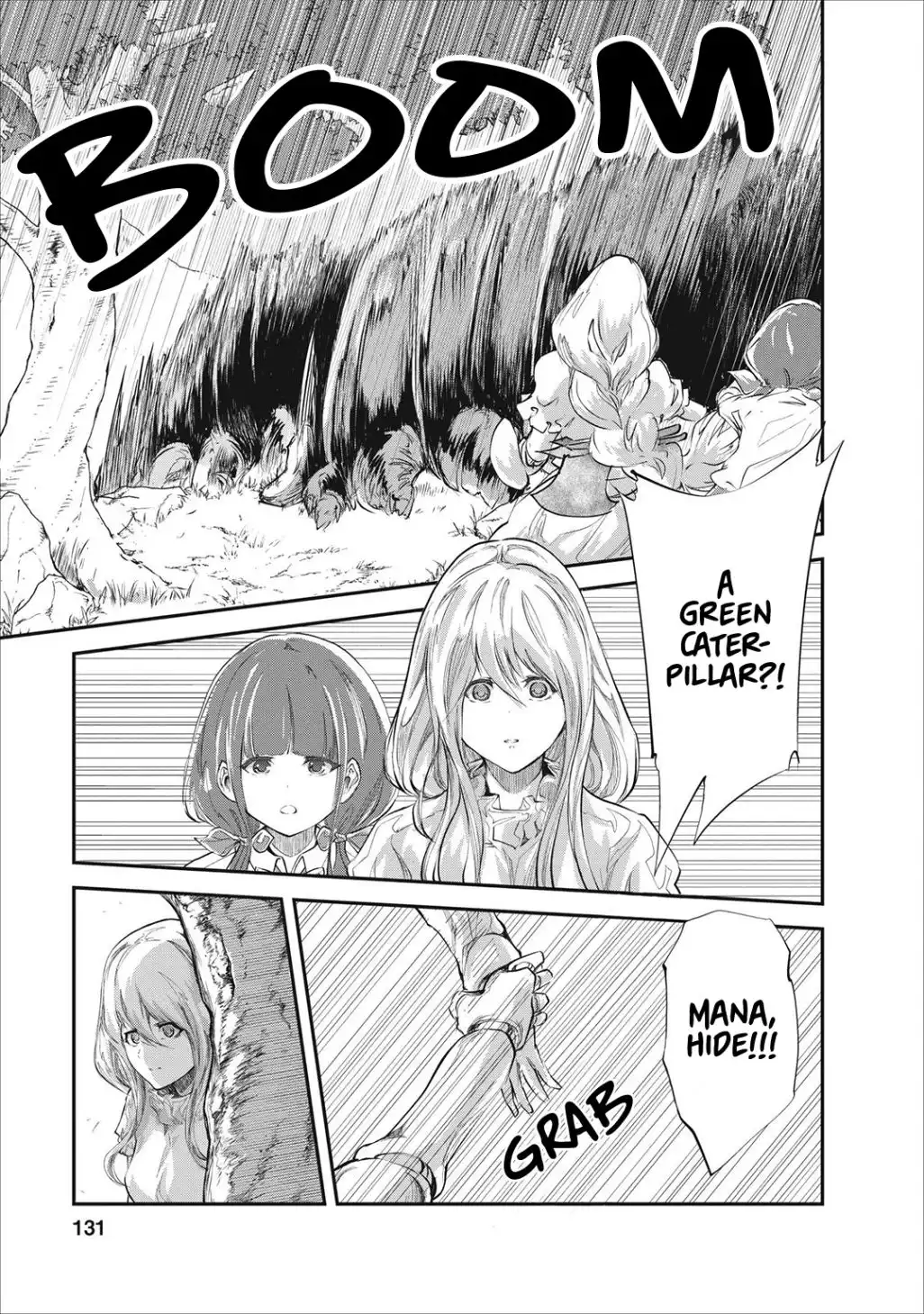 Monster no Goshujin-sama Chapter 20 12